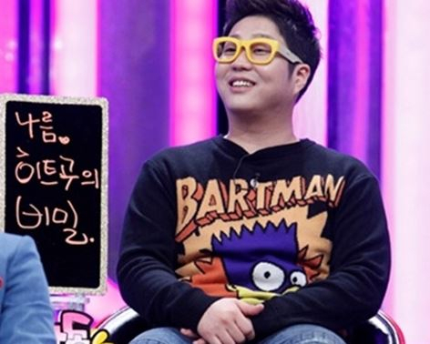 신사동호랭이 사진. SBS 제공