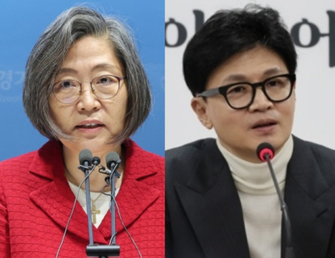 이수정 국민의힘 경기 수원정 예비후보. 한동훈 국민의힘 비상대책위원장