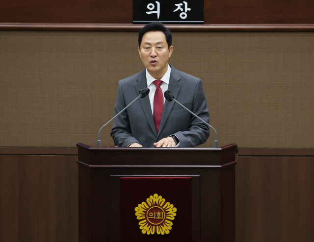 오세훈 서울시장. 연합뉴스