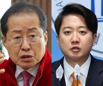 홍준표 대구시장, 이준석 개혁신당 대표. 연합뉴스