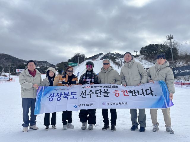 스키(스노보드 하프파이프)에서 금메달을 따낸 황가온(가운데) 선수. 경북체육회 제공