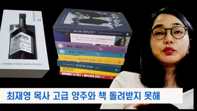 유튜브 채널 