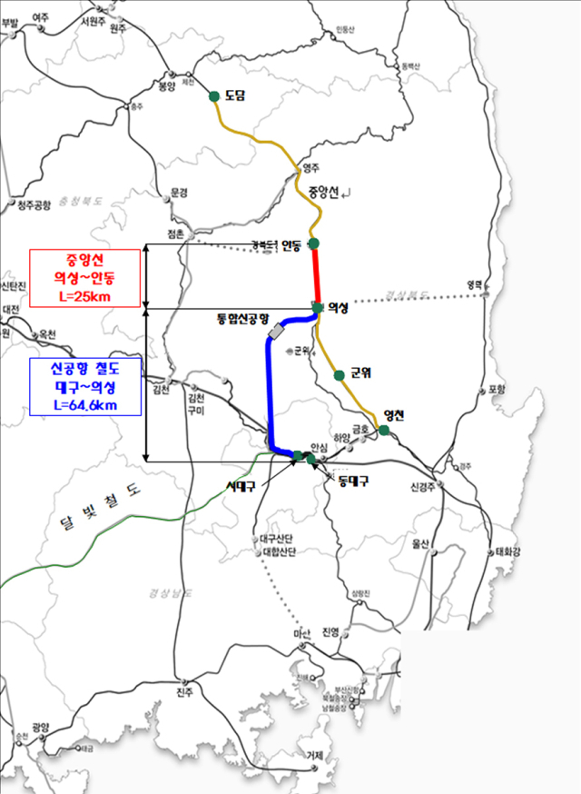 대구시는 대구경북광역철도(신공항철도) 건설 사업과 기존 중앙선 철도를 연계해 안동 연장선을 반영하는 방안을 주관부처인 국토부에 건의할 방침이라고 26일 밝혔다. 신공항철도 안동 연장선 노선도. 대구시 제공