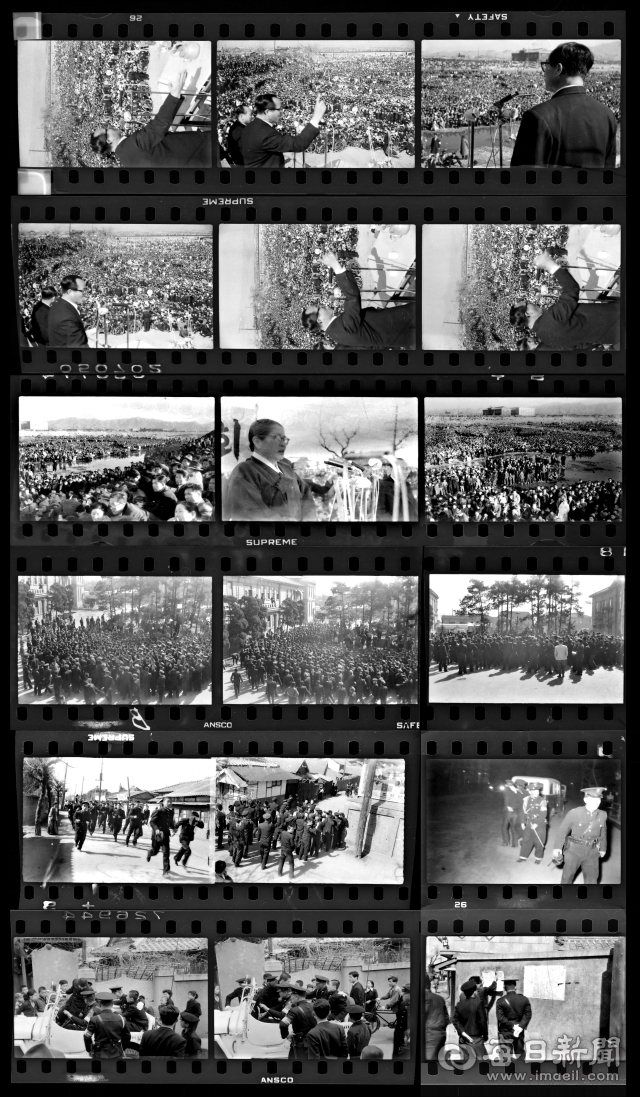 1960년 2월 28일 대구 신천변 민주당 선거유세 및 대구학생의거를 촬영한 필름. 배상하, 정재소, 신현국 등 당시 매일신문 사진기자들이 촬영한 것으로 최근 매일아카이빙센터 필름 자료실에서 발굴한 기록물 중 일부다. 사진=매일아카이빙센터