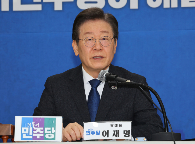 더불어민주당 이재명 대표가 26일 오전 인천시 남동구 구월동 인천시당에서 열린 인천 현장 최고위원회의에서 발언하고 있다. 연합뉴스