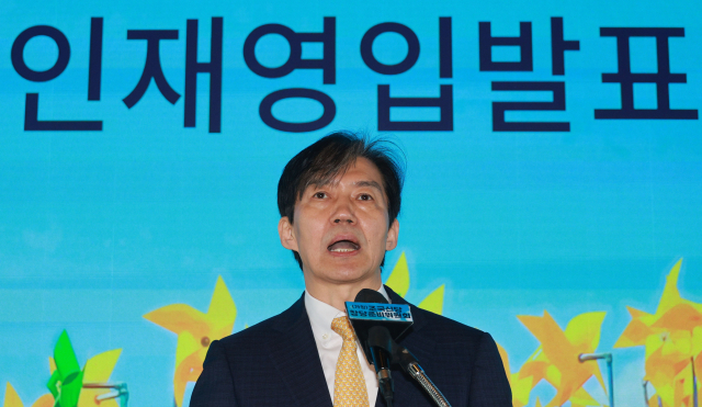 가칭 