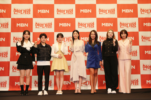 MBN 음악 경연 예능 