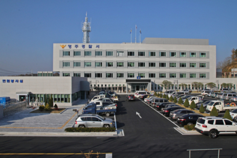 주점에서 무슨 일이…동료 직원에게 흉기 휘두른 20대 여성 경찰 수사 