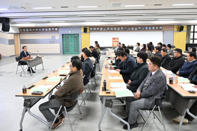 대구 군위군교육발전위원회는 2024년 정기총회를 열고, 사업 예산 등을 심의 의결했다. 군위군 제공