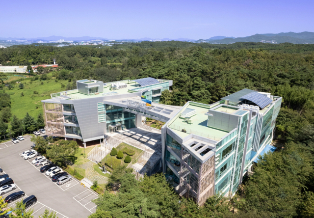 한국한의약진흥원 전경.