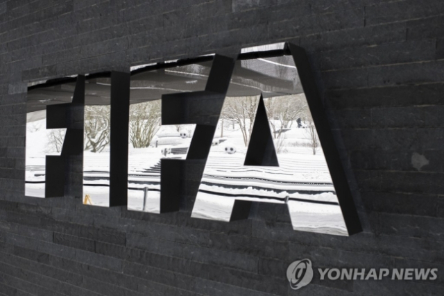 FIFA 로고