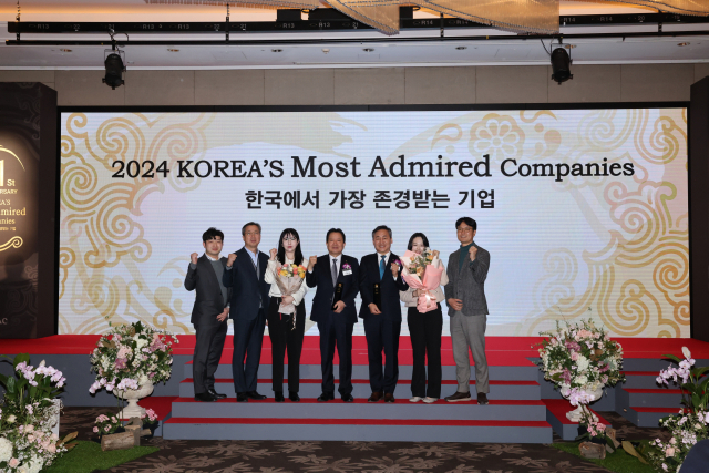 한국에서 가장 존경받는 기업 시상식. 유한양행 제공