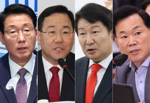 김상훈(왼쪽부터), 주호영, 권영진, 김승수. 연합뉴스