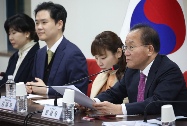 국민의힘 윤재옥 원내대표가 26일 여의도 당사에서 열린 비대위 회의에서 발언하고 있다. 연합뉴스