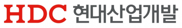 HDC현대산업개발 CI. HDC현대산업개발 제공