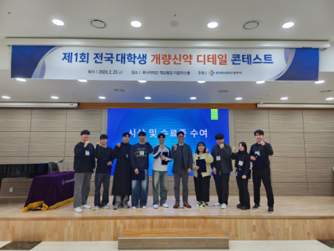 한국유나이티드제약, ‘제약영업 트레이닝 캠프’ 개최