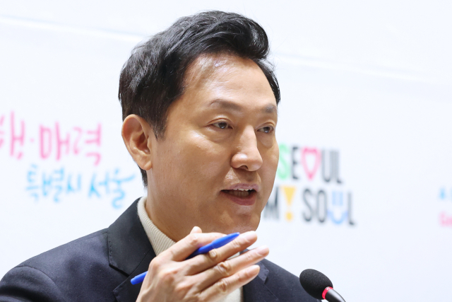오세훈 서울시장. 연합뉴스