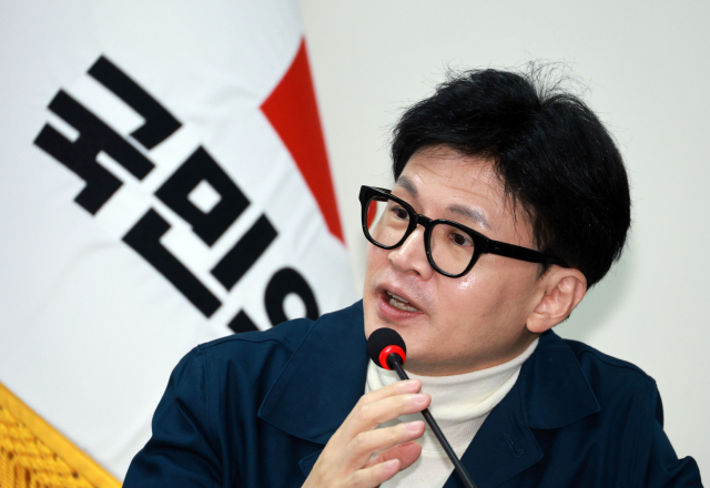 국민의힘 한동훈 비상대책위원장이 29일 오전 서울 여의도 국민의힘 중앙당사에서 열린 국민인재 영입 환영식에서 발언하고 있다. 연합뉴스