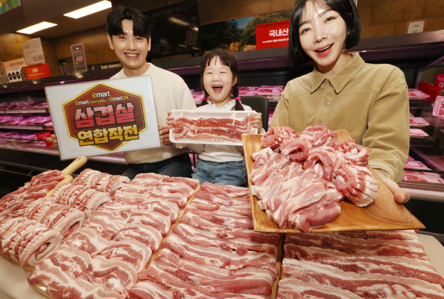 삼겹살 자료사진. 연합뉴스