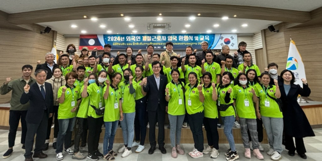 칠곡군 외국인 계절근로자