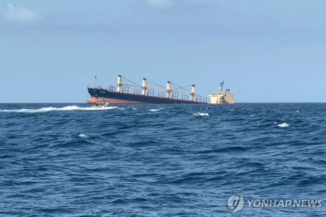 침몰하는 루비마르호[AFP 연합뉴스 자료사진]