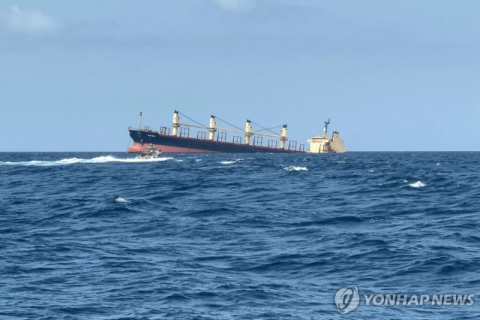 후티 공격받은 화물선 침몰…홍해 환경재앙 현실로