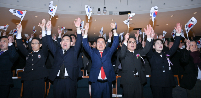 대구시 1일 대구오페라하우스에서 홍준표 대구시장,주호영 국회의원을 비롯한 광복회원, 보훈단체장, 기관·단체장 등 500여 명이 참석한 가운데 3.1절 기념식을 개최했다. 대구시 제공