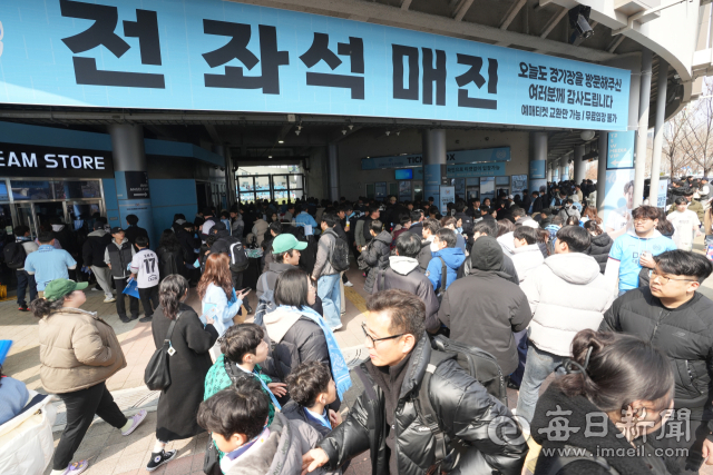 올 시즌 DGB대구은행파크는 연일 매진 행렬을 보였다. 매일신문 DB