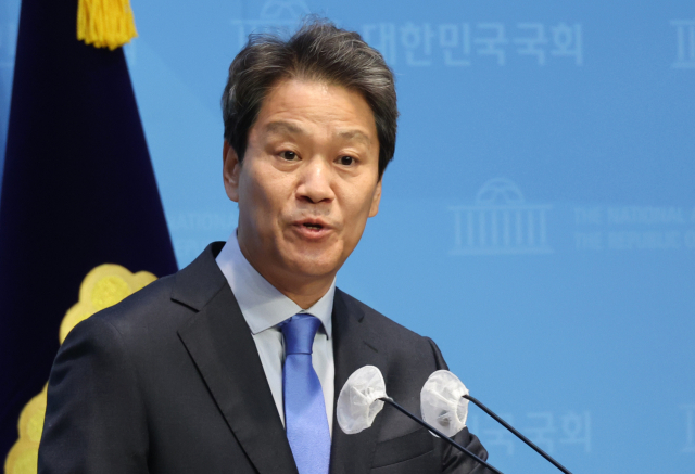 임종석 전 대통령 비서실장. 연합뉴스