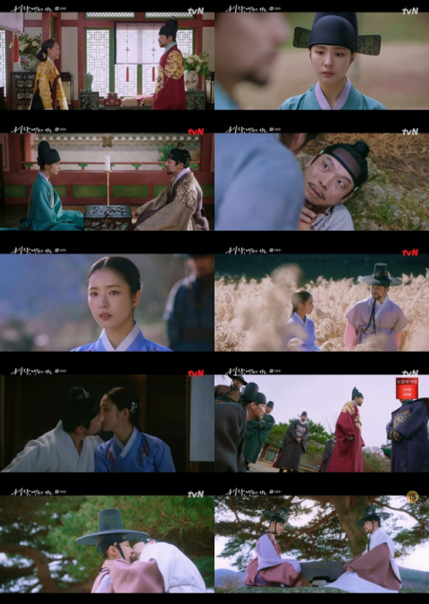 tvN 