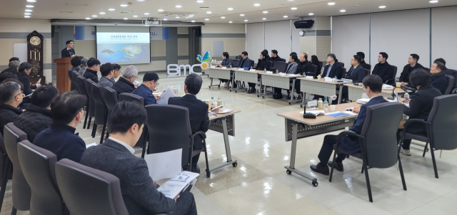 지난달 28일 부산도시공사에서 