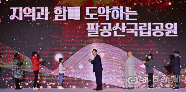 윤석열 대통령이 4일 오후 대구 엑스코에서 열린 