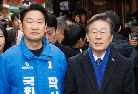 곽상언 