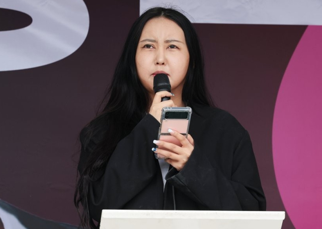 정유라 씨. 연합뉴스