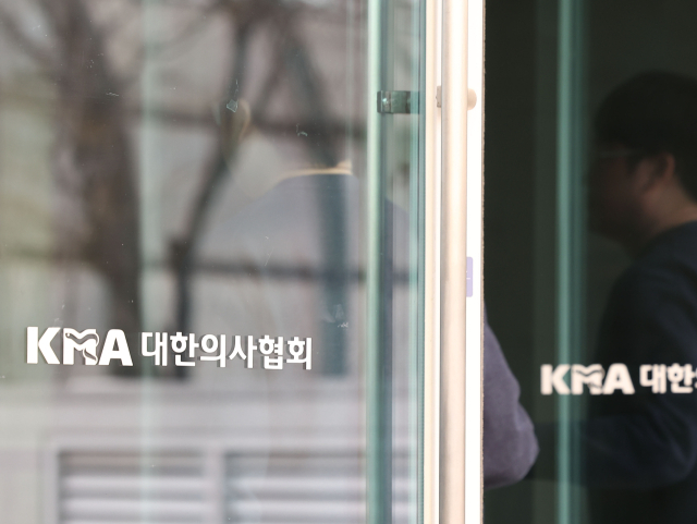 최근 전공의 집단사직 사태로 불거진 