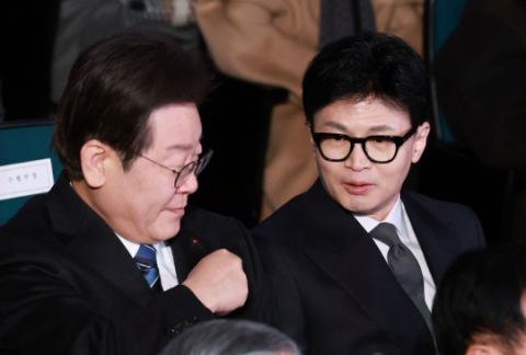 이재명 
