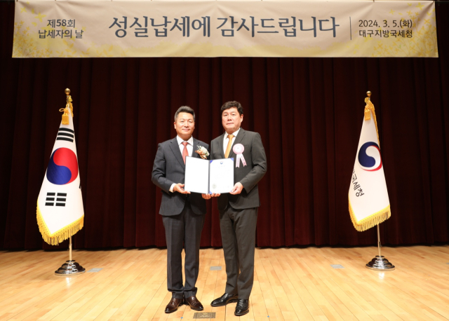 윤민환 ㈜씨엠케이푸드 대표가 5일 정부대구지방합동청사에서 개최된 