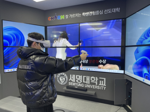 대한안전교육협회, 세명대학교에 항공안전 VR 설치