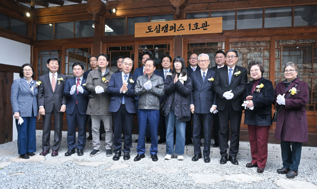 대구 동성로 도심캠퍼스 1호관 개관…홍 시장 