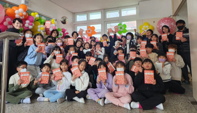 지난 4일 대구 동구에 있는 불로초등학교에서