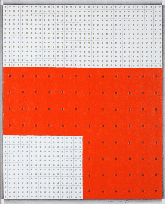 Colour Border Dot-E, 2014, 45.5x38x3cm, oil on canvas.