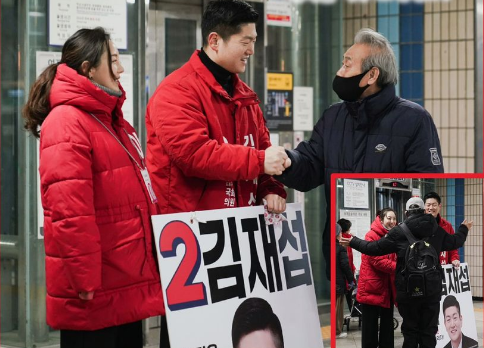 국민의힘 서울 도봉갑 김재섭 후보. 페이스북