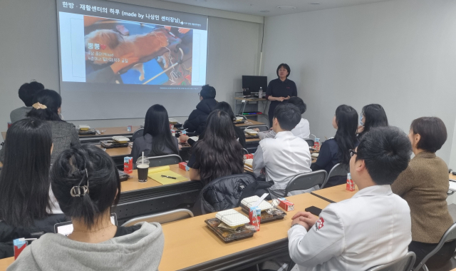 지난 6일 대구시 달서구 탑스동물메디컬센터에서 재활치료 관련 세미나가 열리고 있다. 이주형 기자 medi@imaeil.com