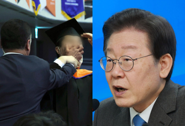 지난 16일 대전 유성구 한국과학기술원(KAIST)에서 열린 2024년 학위수여식에서 한 졸업생이 윤석열 대통령이 축사를 할 때 R＆D 예산과 관련해 자리에서 일어나 대통령을 향해 항의를 하던 중 제지를 당하고 있는 모습(왼쪽), 이재명 더불어민주당 대표. 연합뉴스