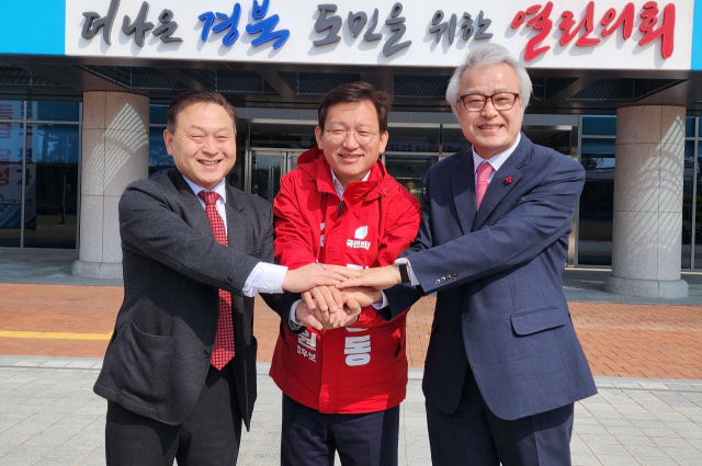 제22대 국회의원 선거를 앞두고 김명호, 권용수 예비후가 김형동 국회의원 지지를 선언했다. 전종훈 기자