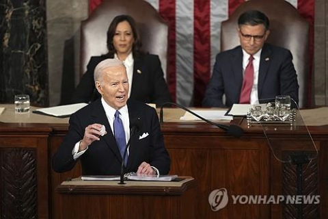 국정연설 하는 바이든. 워싱턴 AP=연합뉴스