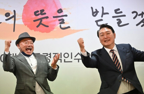 대한민국의 대표적