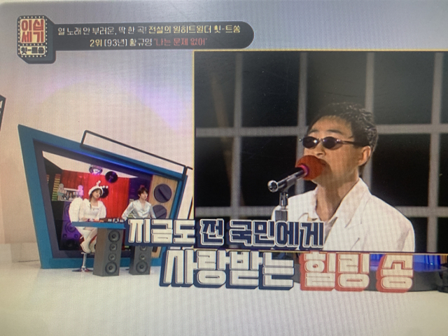 대한민국의 대표적