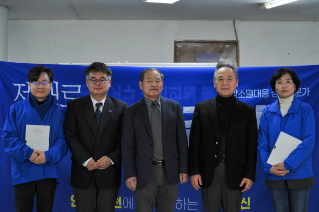 중기중앙회 경북지역본부, 민주당에 제22대 총선 중소기업 정책과제 전달  