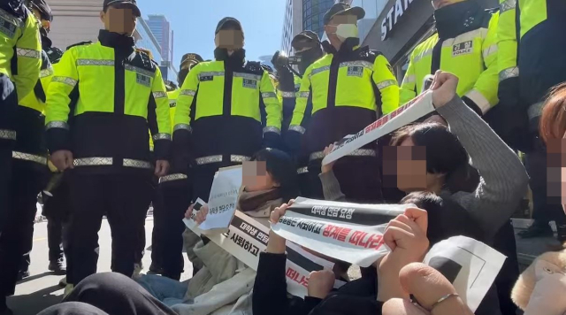 한국대학생진보연합(대진연) 회원들이 9일 국민의힘 당사 앞에서 